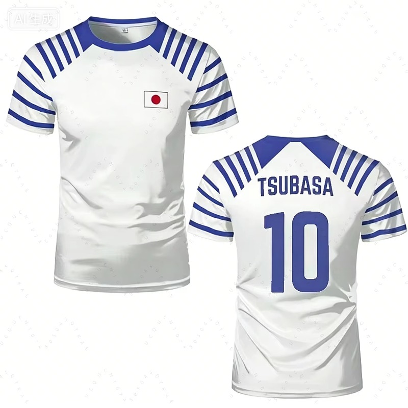 Cycling Gear Clothing - Koszulka Anime Kapitan Tsubasa 2026 z