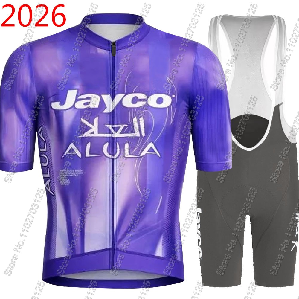 Padded Cycling Shorts - Zestaw kolarski Jayco Alula 2026 Team