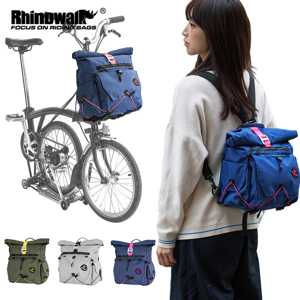 Cycling Gear Backpack - Torba rowerowa na kierownicę Rhinowalk, koszyk