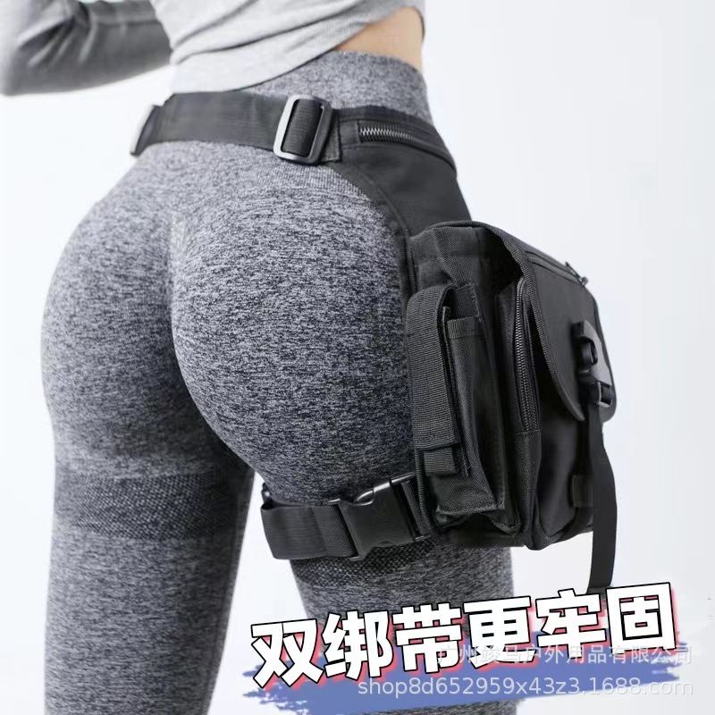 Cycling Gear Pouch - Wielofunkcyjna Taktyczna Torba na Nogę, Torba