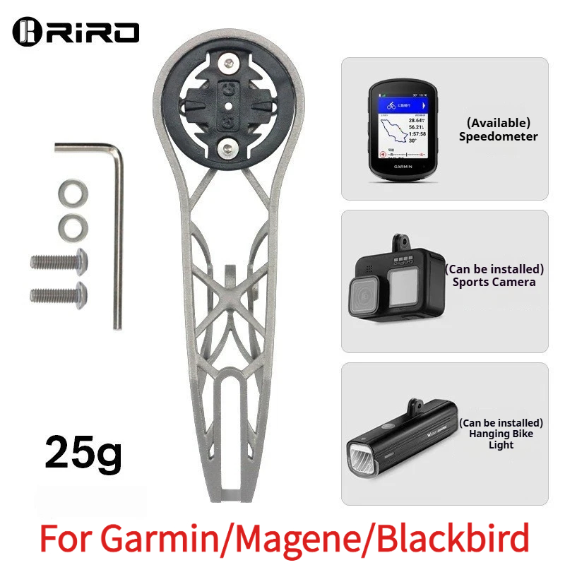 Bike Cargo Rack - Uchwyt na komputer rowerowy RIRO z