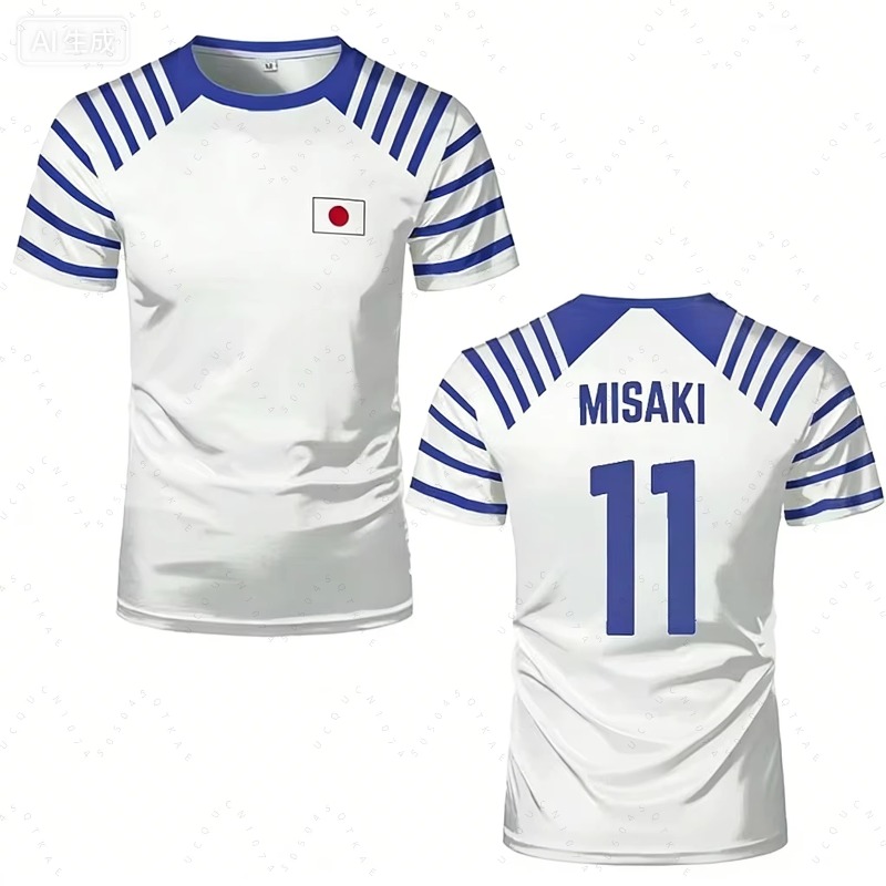 Koszulka Anime Kapitan Tsubasa – Cycling Gear Clothing recenzja i cena