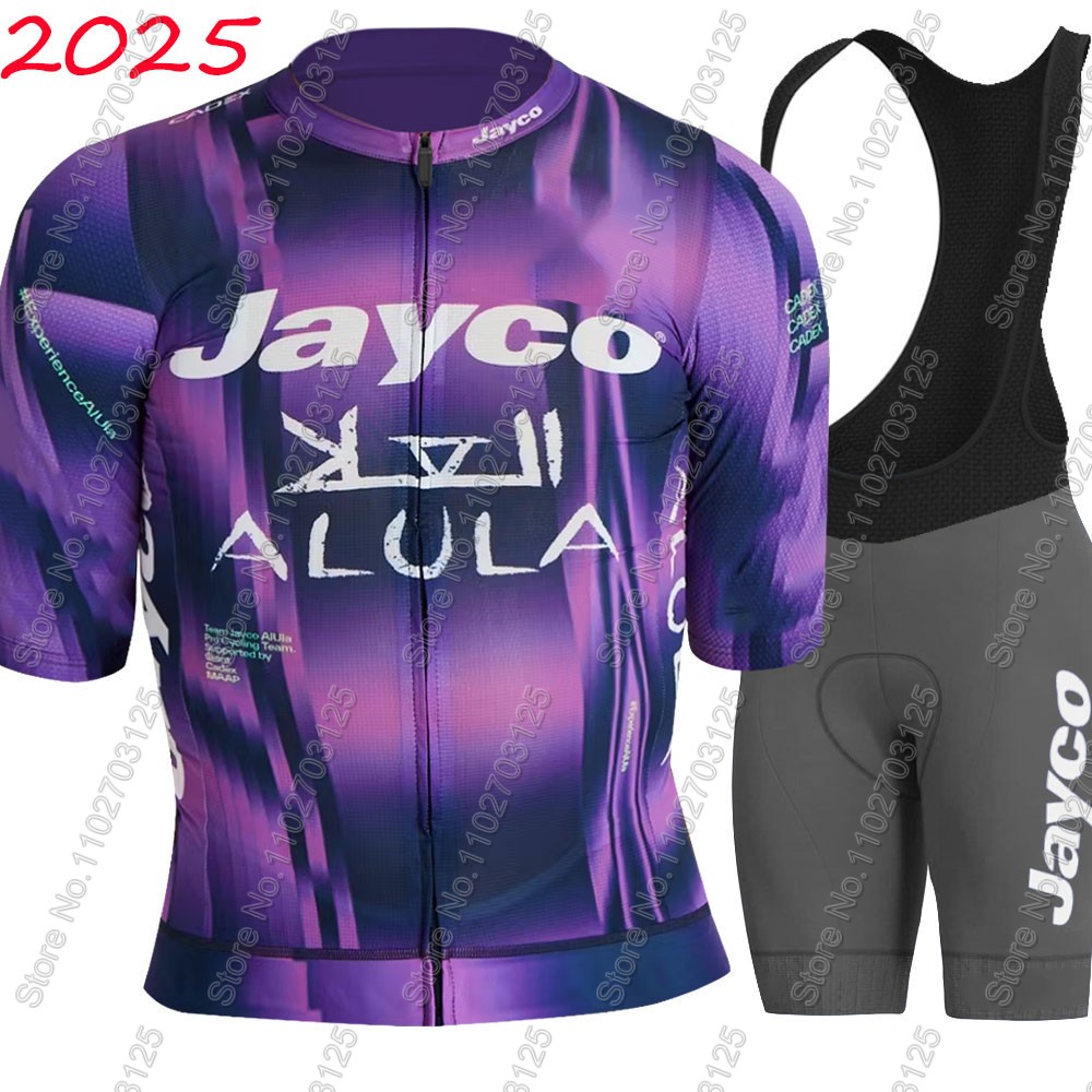 Zestaw kolarski Jayco Alula 20 – Padded Cycling Shorts recenzja i cena