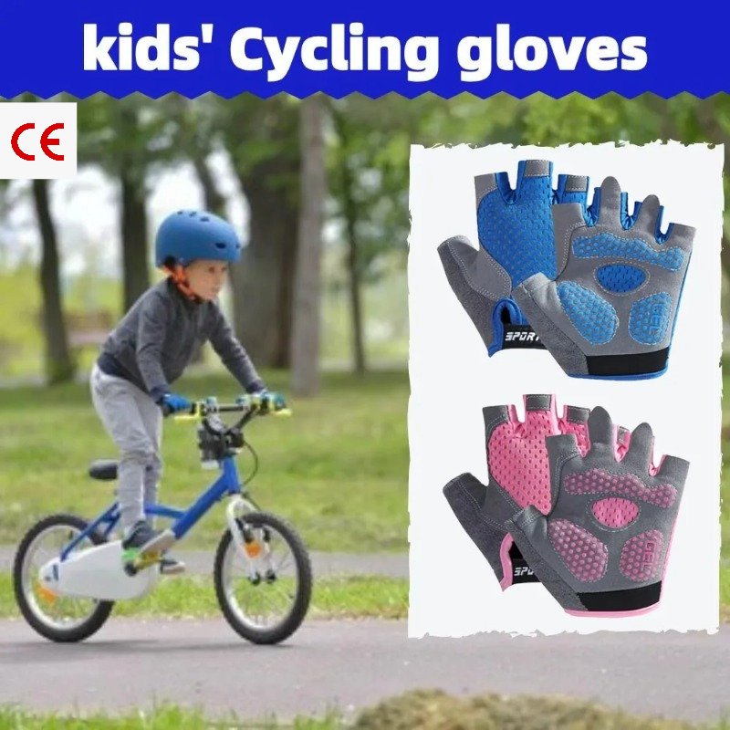 Antypoślizgowe, oddychające rę – Cycling Protective Gear For Kids recenzja i cena