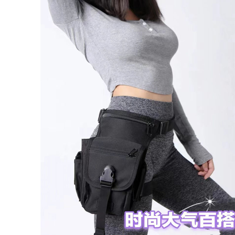 Wielofunkcyjna Taktyczna Torba – Cycling Gear Pouch recenzja i cena